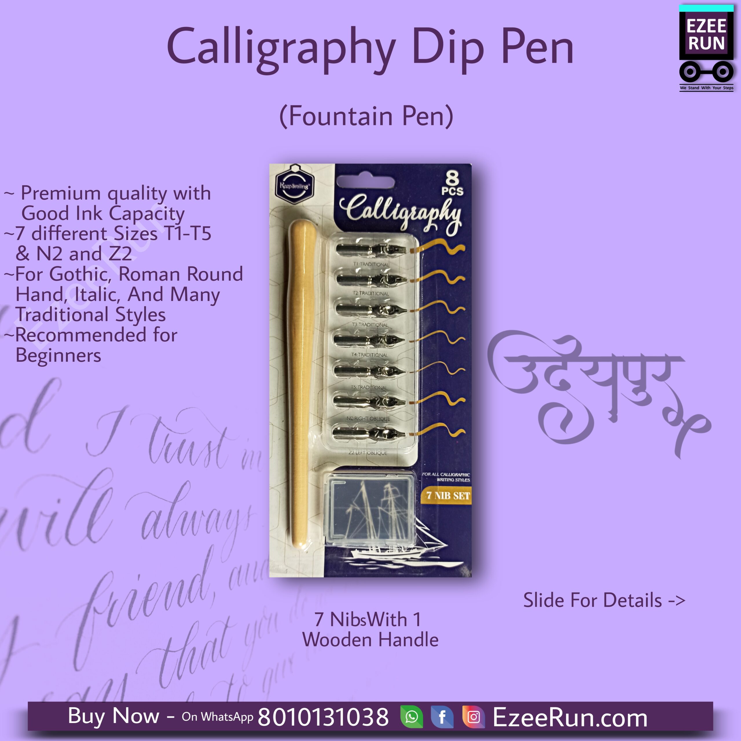 Calligraphy Dip Pen With 7 Nibs - EzeeRun