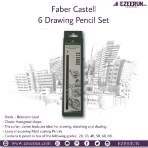 Faber Castell Drawing Pencil (Pack Of 6) -2b, 3b, 4b, 5b, 6b And 8b